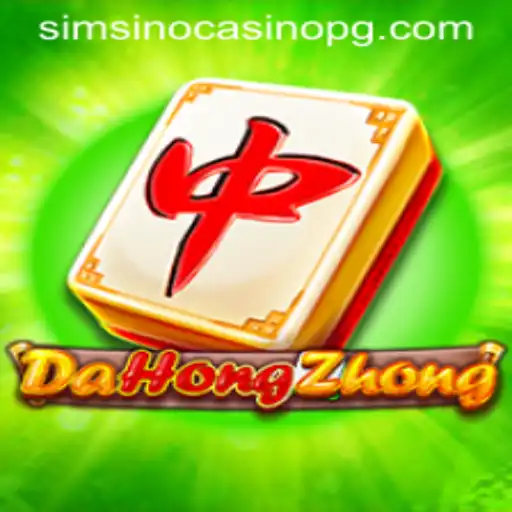 Discovering the Intricacies of DaHongZhong: A Classic Game with Modern Appeal