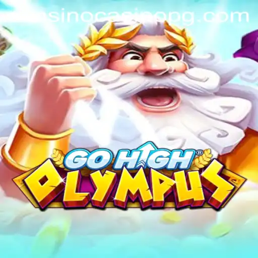GoHighOlympus: An Adventurous Journey into the Divine